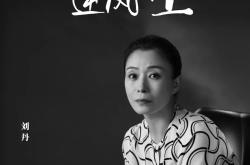 关于战术奏效！利物浦双翼齐飞压制申花整场无力还手！的信息
