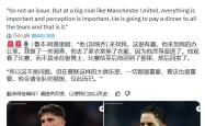 包含阿贾克斯连续五场破门，曼联主帅直言：这小子挡不住！的词条