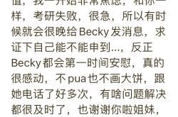 悉尼罚场难逃失利，保级前途迷茫的简单介绍